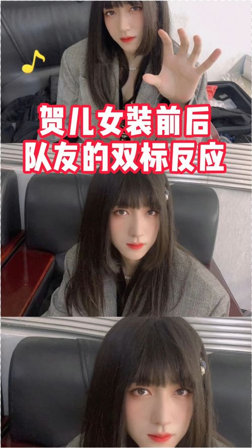 TNT時代少年團 女裝前VS女裝后，這六位馳名雙標的反差萌現場
