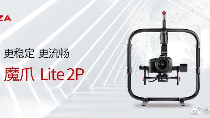 影視拍攝利器！解鎖你的專業(yè)導(dǎo)演潛質(zhì)