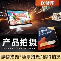 光影筑夢，視覺賦魂——拾月視覺創意機構的影視拍攝美學